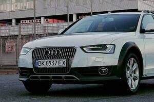 Lien vers Audi A4